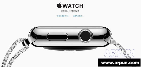 Apple Watchʲôʱ�����У� Apple Watch�۸���ϸApple Watch����Ǯʲôʱ������������Ϣ