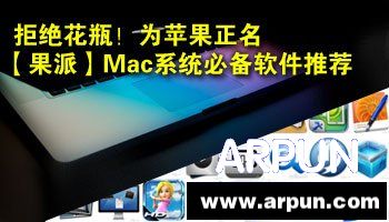 Duang 2015Mac�ر�������Ѫ�Ƽ�Duang 2015Mac�ر�������Ѫ�Ƽ�