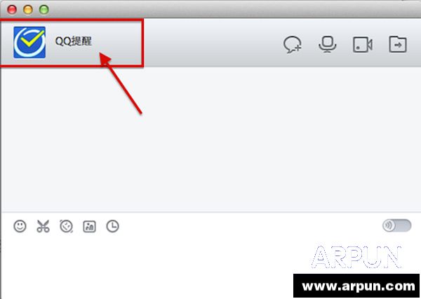 Mac qq�����¼��ôɾ�� ƻ������ɾ��QQ�����¼����Mac qq�����¼��ôɾ�� ƻ������ɾ��QQ�����¼����