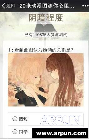 ΢�ŷ���¹��� �ž���Ӫ���ֶ�ΪĿ���û��ٱ��ȷ��