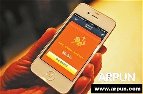 微信钱包怎么设置手势密码?微信钱包微信钱包设置教程微信钱包怎么设置手势密码?微信钱包微信钱包设置教程