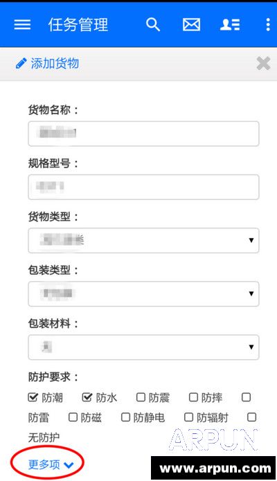 ��������ô����������� ��������������̳�