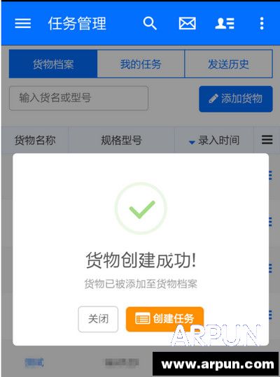 ��������ô����������� ��������������̳�