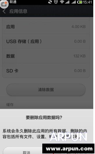 С��3������ѡ����ô�رգ�С��3������ѡ��رշ�����ϸС��3������ѡ����ô�رգ�