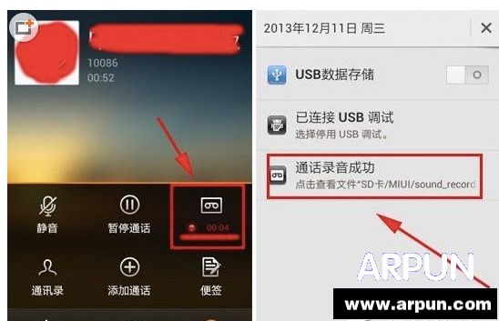 С��3¼�����ĸ��ļ��У���ô�鿴С��3¼���ļ���·��С��3¼�����ĸ��ļ���?