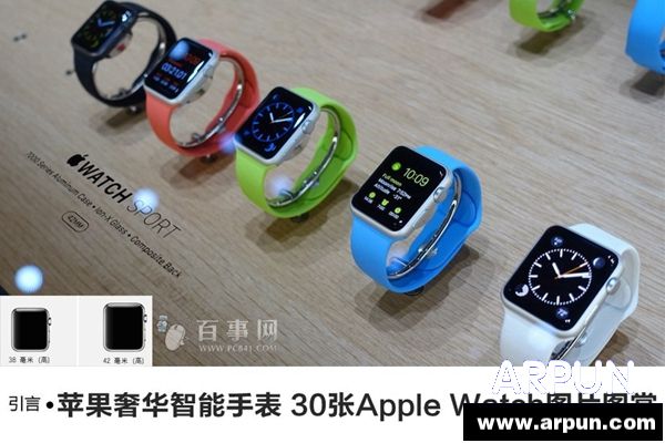 Apple Watch�ĸ��汾��� ���������һ�Apple Watch�ĸ��汾���