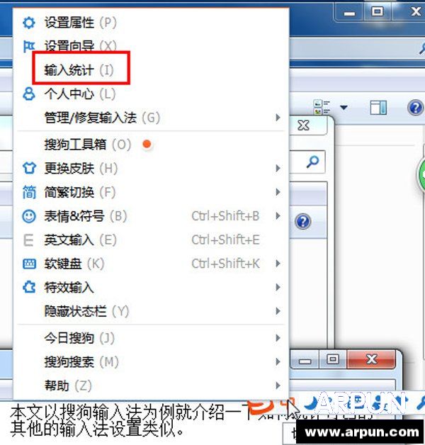 �ѹ����뷨�����ٶ���ô�� �ѹ���������ٶ�ͳ���ѹ����뷨�����ٶȲ鿴����