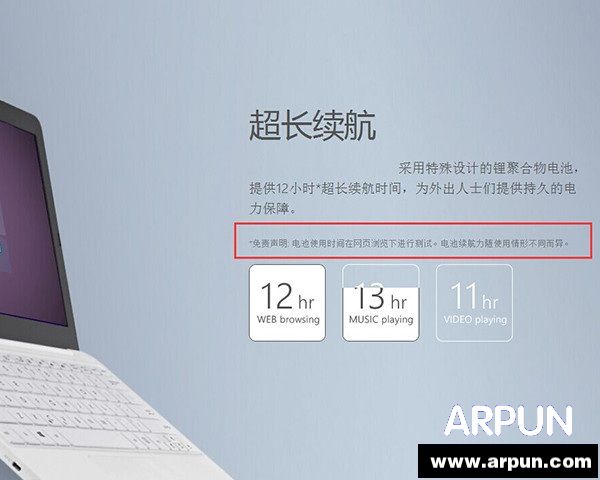 ��ô���ʼǱ����������̽�ֱʼǱ�����ʱ��һЩ�±ʼǱ�����Ӧ����ж�