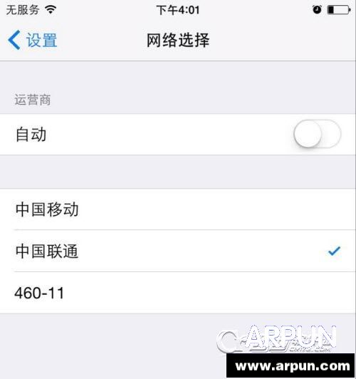 iphone6��绰���Ǻ���ʧ��?