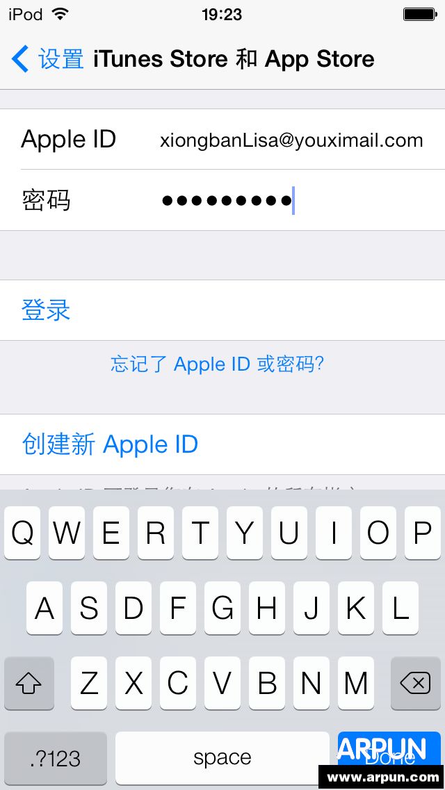 如何使用海马AppleID进行内购