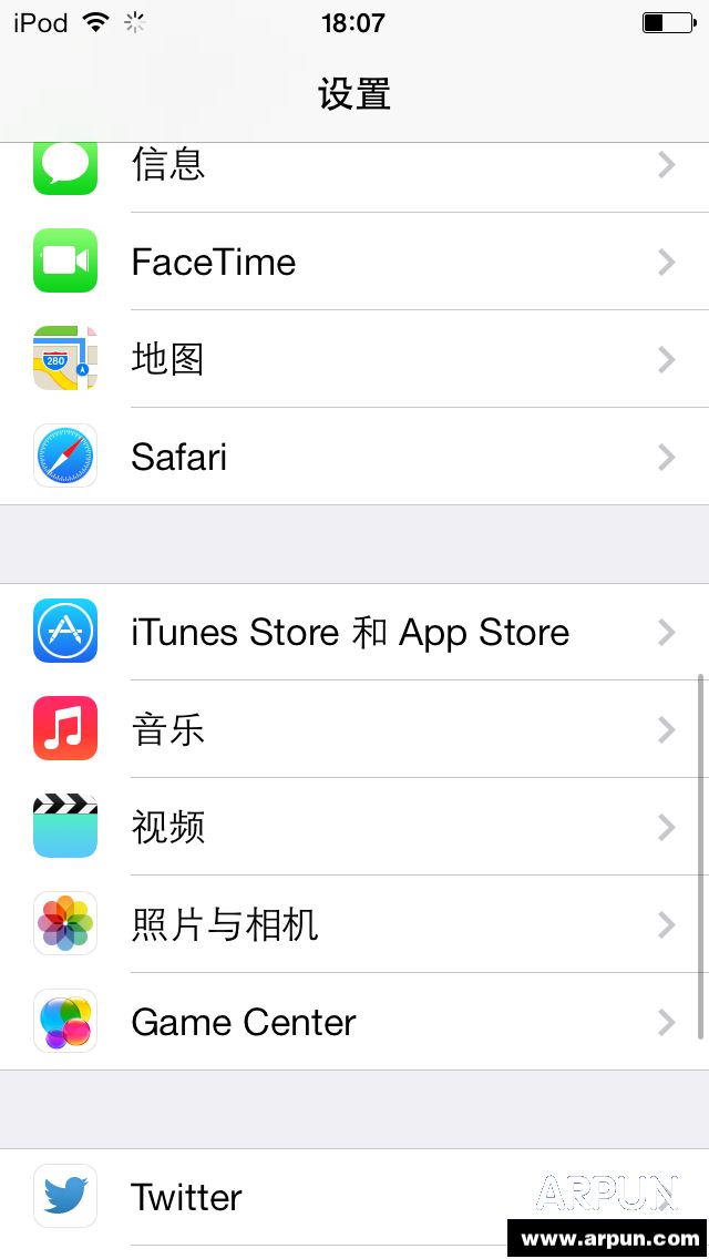 如何使用海马AppleID进行内购