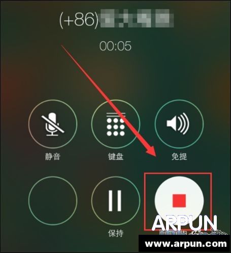 iPhone6打电话时如何进行通话录音?