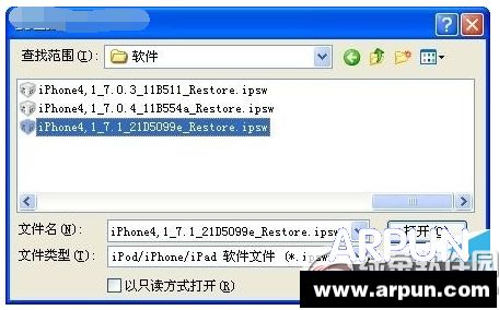 iphone6 ios8.2降级ios8.1.3图文教程iphone6 ios8.2降级ios8.1.3图文教程1