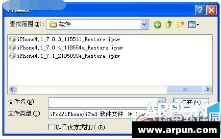 iphone6 ios8.2降级ios8.1.3图文教程iphone6 ios8.2降级ios8.1.3图文教程4