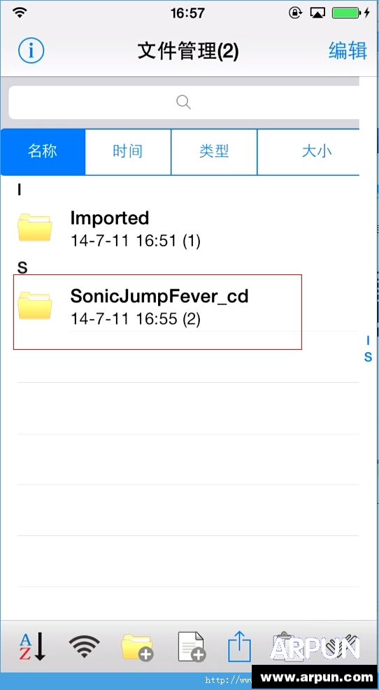 ���㲻�õ���ֱ�Ӱ�װIOS�浵ͼ�Ľ̳̽��㲻�õ���ֱ�Ӱ�װIOS�浵ͼ�Ľ̳�[��ͼ]ͼƬ6