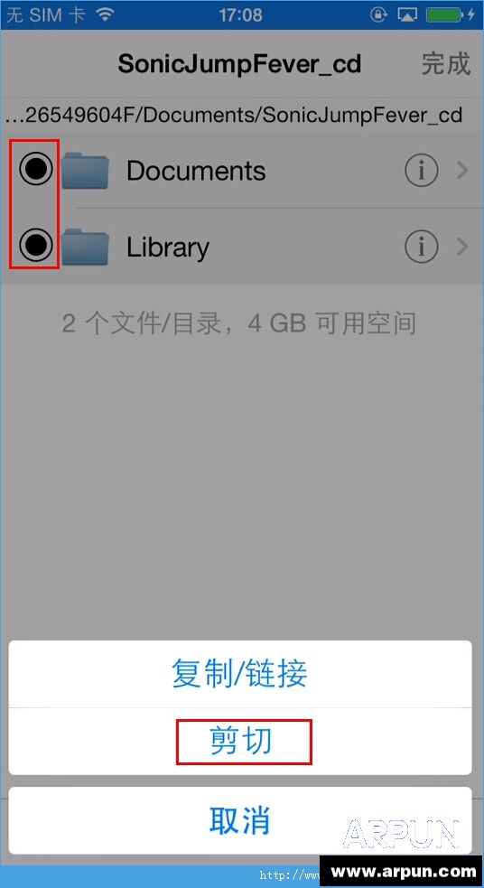 ���㲻�õ���ֱ�Ӱ�װIOS�浵ͼ�Ľ̳̽��㲻�õ���ֱ�Ӱ�װIOS�浵ͼ�Ľ̳�[��ͼ]ͼƬ8