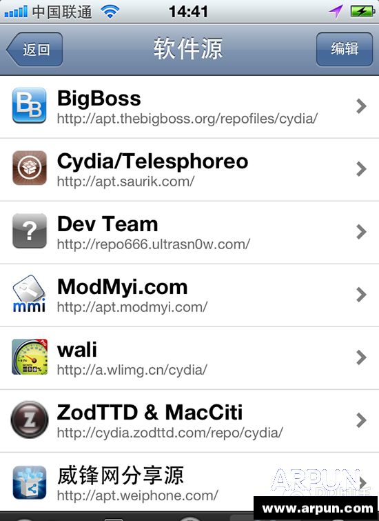 越狱后不小心删除BigBoss源应如何再添加
