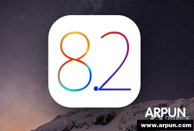 iOS8.2��ʽ����beta��Խ��©��iOS8.2��ʽ����beta��Խ��©�� arpun.com