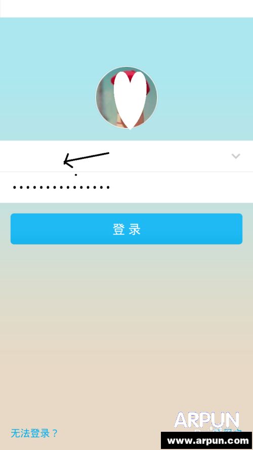 QQ刷屏好友屏蔽如何做QQ刷屏好友屏蔽如何做 arpun.com