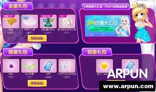 QQ����3�������ǻ �����QQ���� QQ����