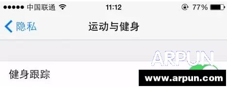 IOS8.2怎么样?