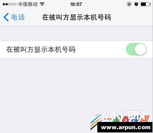 iphone6��绰���Ǻ���ʧ����ô�죿ƻ��iphone��绰���źŵĽ���취iphone6��绰���Ǻ���ʧ����ô�죿ƻ��iphone��绰���źŵĽ���취