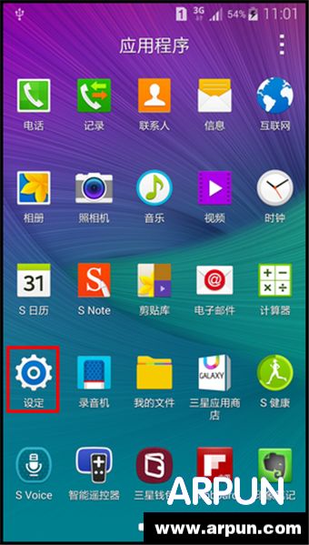 安卓手机怎么格式化手机内存