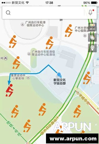 滴滴送纸APP怎么用?