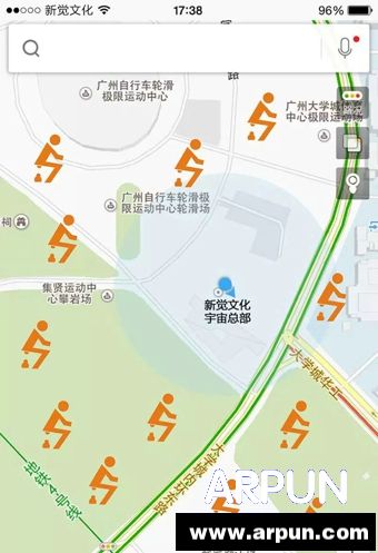 滴滴送纸APP怎么用?