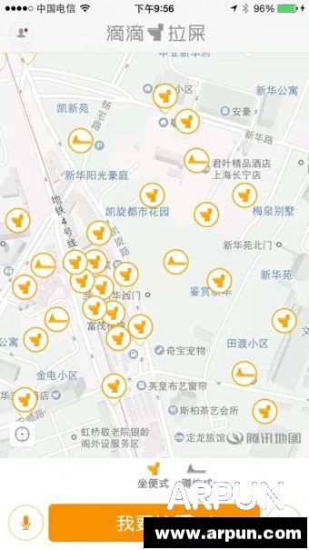 ������ʺ��ôԤԼ��ʺ�أ�������ʺ��ôԤԼ��ʺ�أ� arpun.com