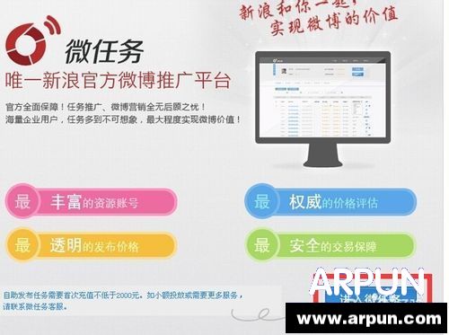 ������ʺ��ôԤԼ��ʺ�أ�