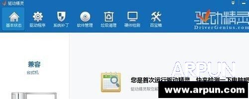 ��������������2015��װ����������������������2015��װ�������� arpun.com