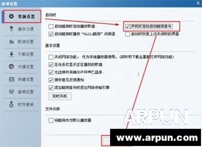 �ṷ���ֺ�2015��ô�Զ���¼