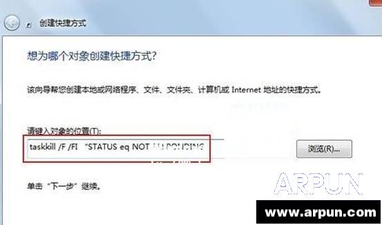 զ����������win7��ж�³�Ĭ����
