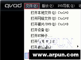 快播3.5不升级版怎么用快播3.5不升级版怎么用? arpun.com