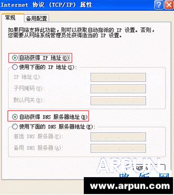 ��������ʹ��������Ϊʲô�����ϲ�������