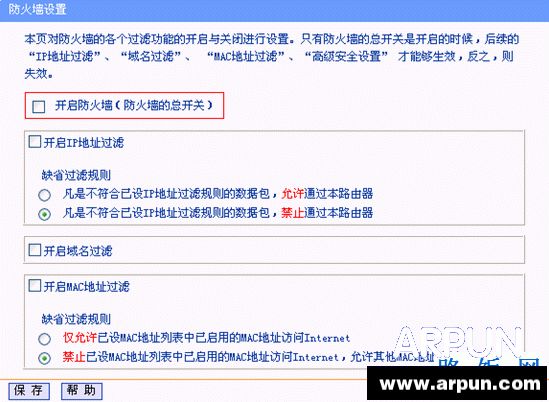 ��������ʹ��������Ϊʲô�����ϲ�������