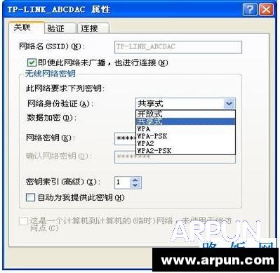 无线连接提示“windows无法连接到选定网络,网络可能不在区域中