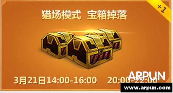 ��ս3��21��ԤԼ���ַ ��ս3��21��ԤԼ�����