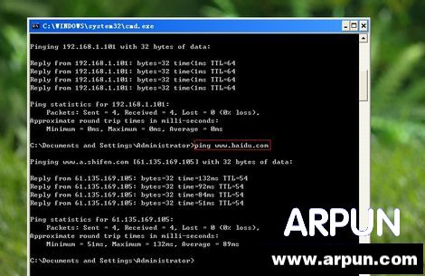 ���ʹ��Ping�������ж�����������ʹ��Ping�������ж��������