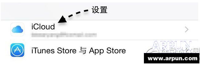 iphone��λ׷����ô��iphone��λ׷����ô�� iphone��λ׷��������������1