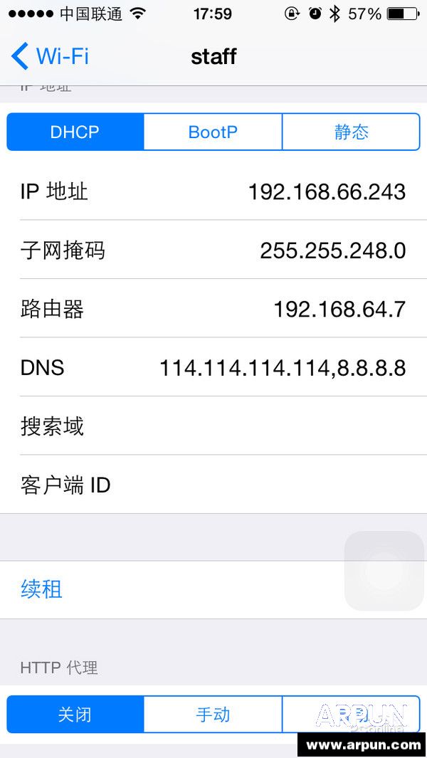 iOS五大常见问题APPSTORE%u7A7A%u767D