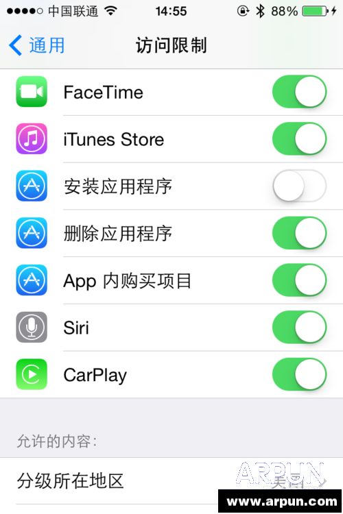 苹果iphone如何去掉app store右上角的红色提示