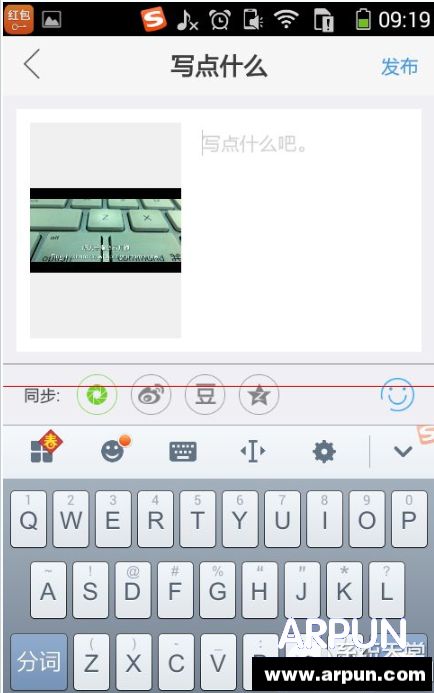 ΢����ô������Ӱ��ĻͼƬ��΢�ŵ�Ӱ��ĻͼƬ��������΢����ô������Ӱ��ĻͼƬ��΢�ŵ�Ӱ��ĻͼƬ��������