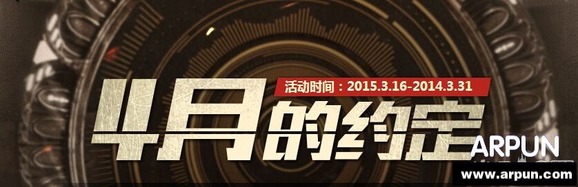 CF4�µ�Լ��� ԤԼ4���������ܻ����ͼ�Ʒ���ߵ���ַ