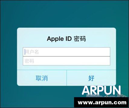 iPhone6微信闪退如何解决?iPhone6微信闪退如何解决? arpun.com