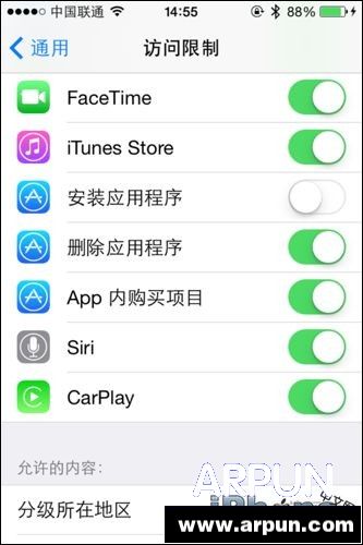 Phone��ôȥ��APP Store���ϽǺ�ɫ��ʾ��