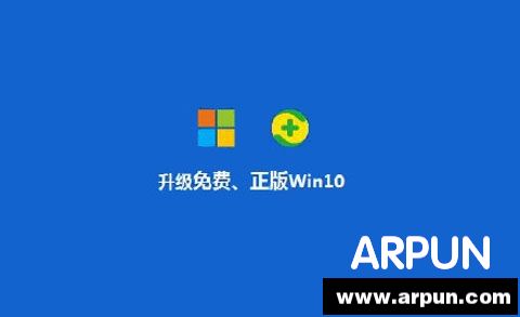 怎样一键升级windows10IE再见!微软Win10国内免费升级