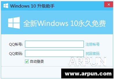 win10����������ʲô?win10����������ʲô? arpun.com