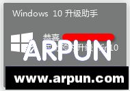 win10����������ʲô?